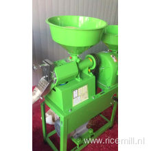 Vertical high quality family rice mill machine